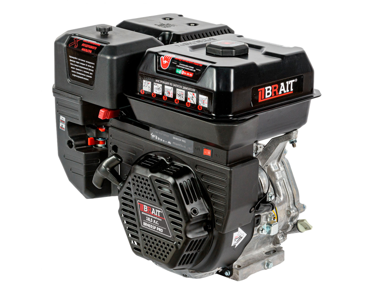 Двигатель BRAIT-465SP PRO (18,5лс, шкив 25мм)