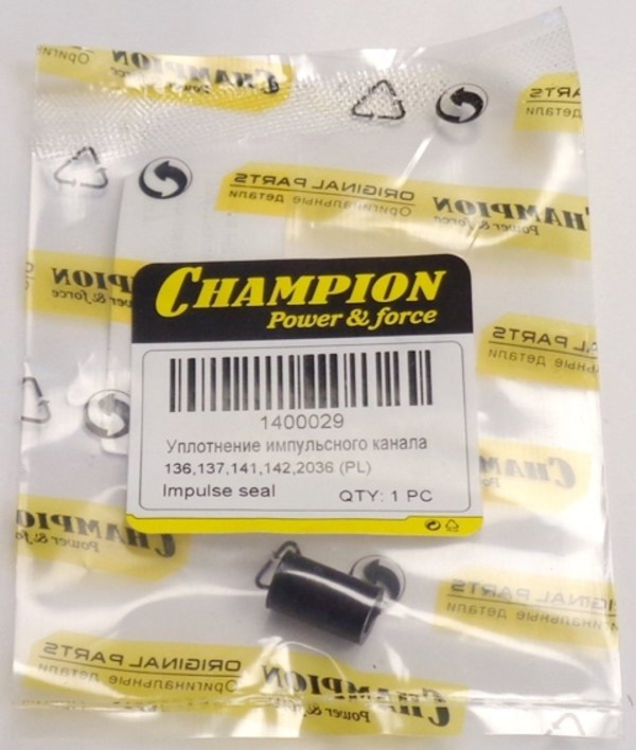 Уплотнение импульсного канала H136,137,141,142/2036, 1400029