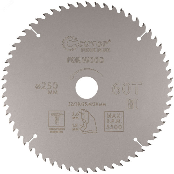 Диск пильный по дереву твердосплавный 250x32/30/25,4/20 z60 тефлоновое покрытие Cutop Profi plus