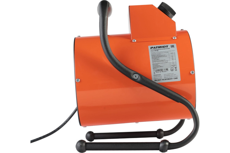 Электрическая тепловая пушка PATRIOT PT-R 2