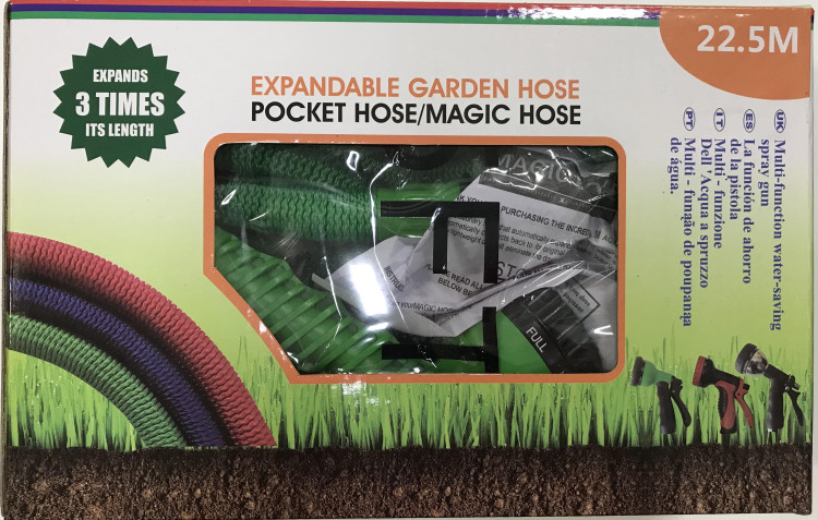 Шланг для полива Растягивающийся Magic Hose 22,5м (с распылитилем)