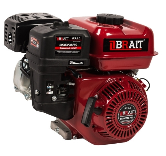 Двигатель BRAIT-202P20 PRO | 6.5 л.с. | шкив 20 мм.