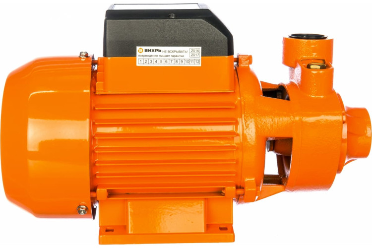 Насос поверхностный Вихрь ПН-650