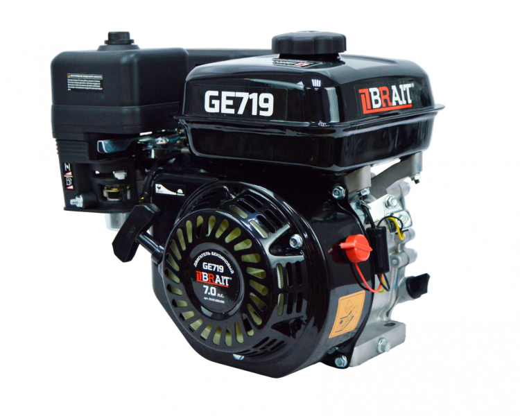 Двигатель BRAIT-GE719 | 7 л.с. | диаметр вала 19мм