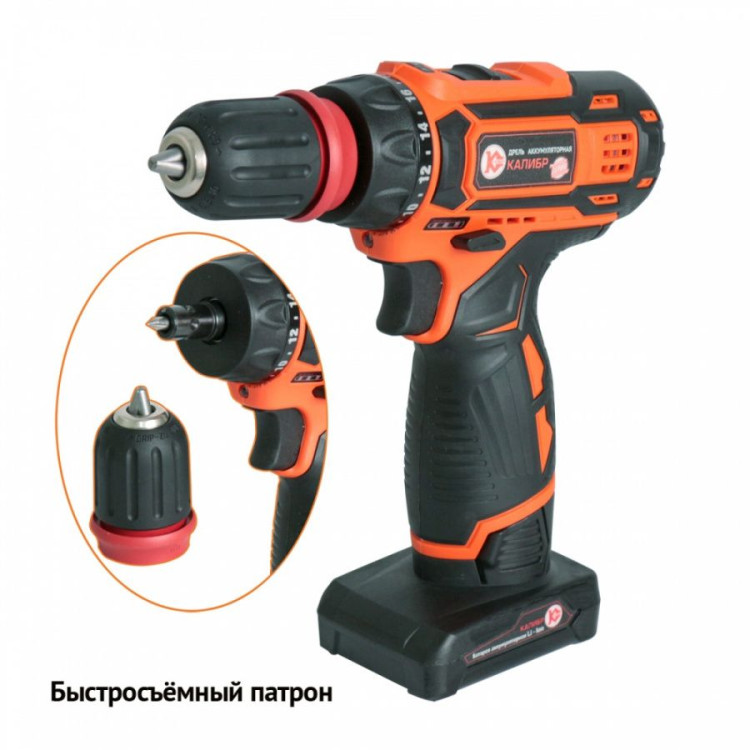 Аккумуляторная дрель-шуруповерт Калибр ДА-14,4-2 Lilon (Бсп)