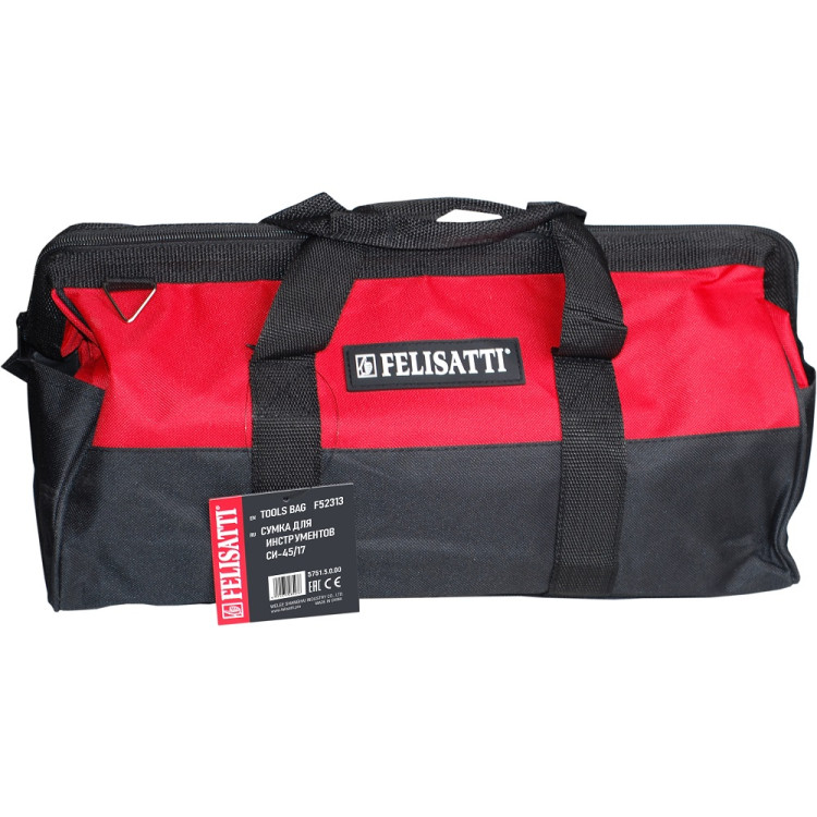 Сумка тканевая Felisatti СИ-45/17 для инструмента
