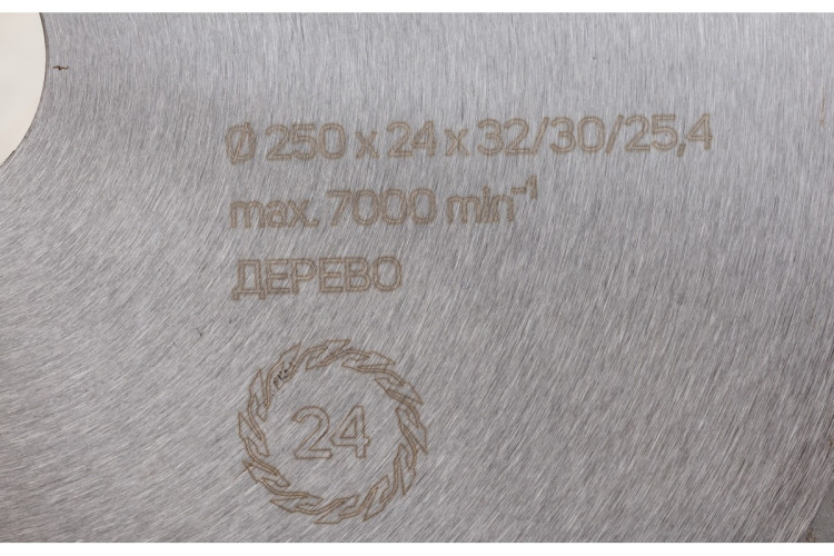 Диск EDGE by PATRIOTпильный по дереву 250х24х32/30