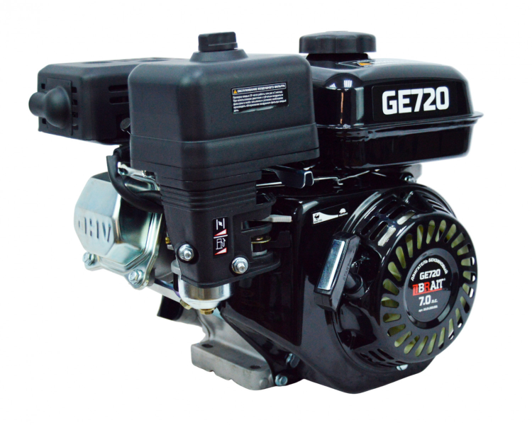 Двигатель BRAIT-GE720 | 7 л.с. | шкив 20мм,длина вала 53мм