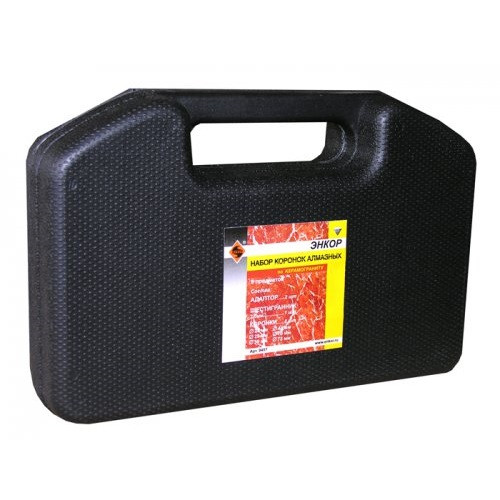 Набор коронок алмазных 25, 29, 38, 44,70,73 мм +2 хвостовика с центр. сверлом в кейсе