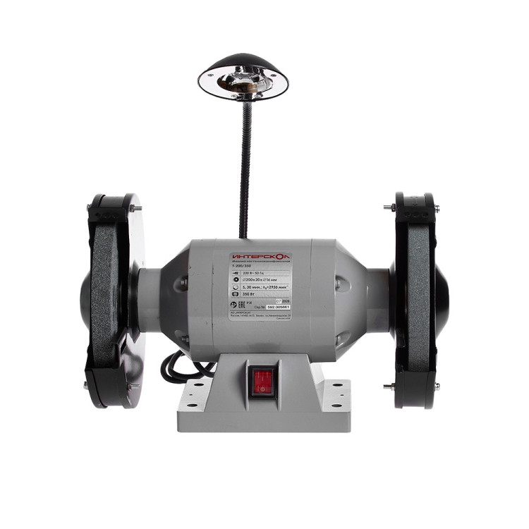 Станок точильный Интерскол Т-200/350 с подсветкой