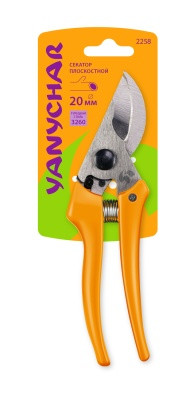 Секатор удлиненный БЦМ Диаметр реза 20 ммЛезвия - турецкая сталь 3260 Эргономичные рукоятки