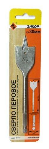 Сверло по дереву перовое 30х152мм ЭНКОР