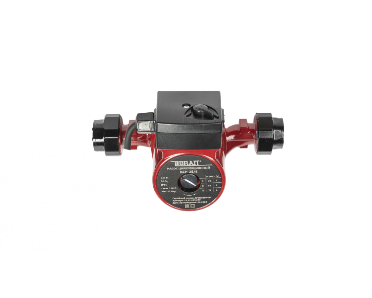 Насос циркуляционный BRAIT BCP 25/4 (три режима работы, мощность 35/53/71Вт, с кабелем)