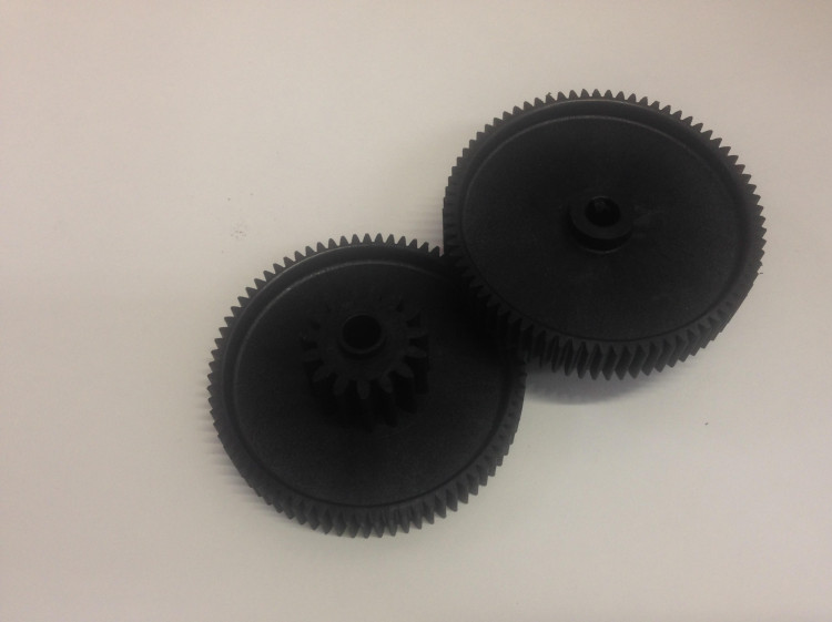 Шестерёнка для мясорубки VITEK VT77/29 средняя из H-2