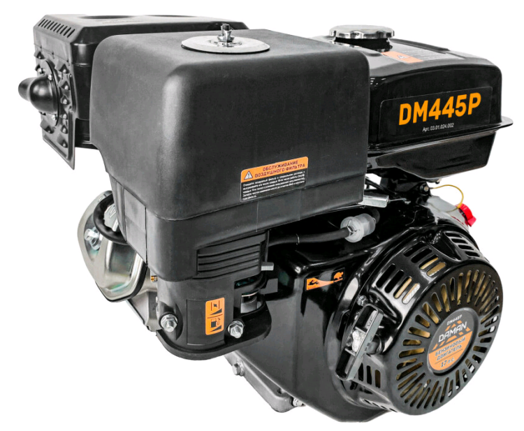 Двигатель DAMAN DM 1525 (15 л.с. диаметр 25мм.)