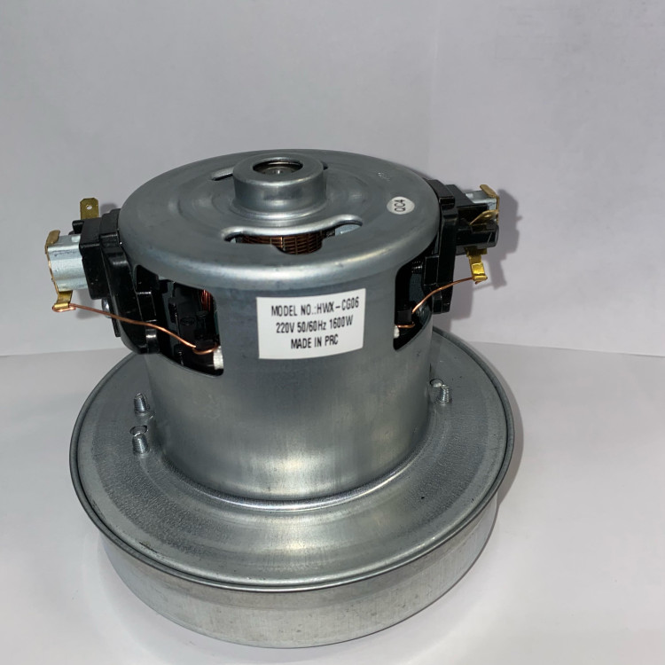 Двигатель пылесоса 1600W LG- низкая юбка HWX-CG06 (H=117, D=130) L20 HOZ