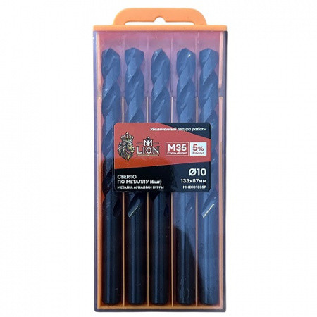 Сверло по металлу M-LION 10х133 мм (5шт)