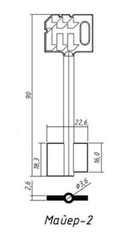 заготовка ключа МАЙЕР-2 (MAE-2D)(90х18.3х22.6) Конаково