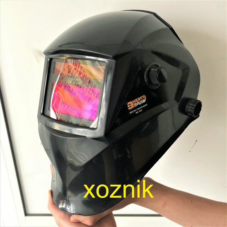 Маска сварочная Хамелеон MC-420 TK1