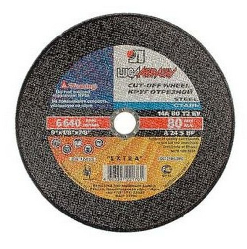 Круг шлифовальный по металлу 230х6,0х22 (Луж.), 14A 80 Т1 БУ Б 80