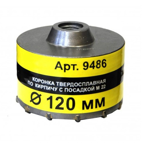 Коронка 120мм НМ - резьба М22 ЭНКОР 9486