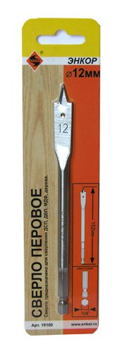 Сверло по дереву перовое 10х152мм ЭНКОР