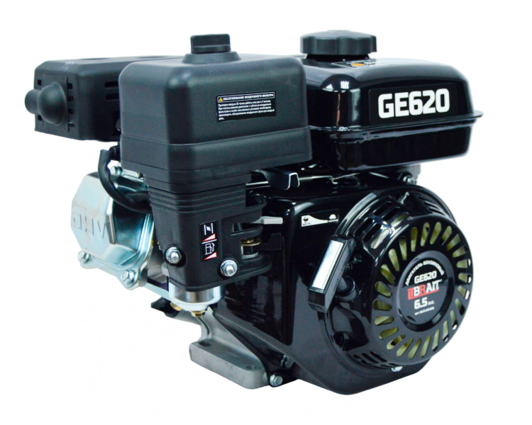 Двигатель BRAIT-GE620 | 6,5 л.с. | шкив 20мм,длина вала 53мм
