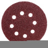 Круги абразивные шлифовальные перфорированные на ворсовой основе под липучку Profi 5 шт, 125 мм, Р240 CUTOP 85-625