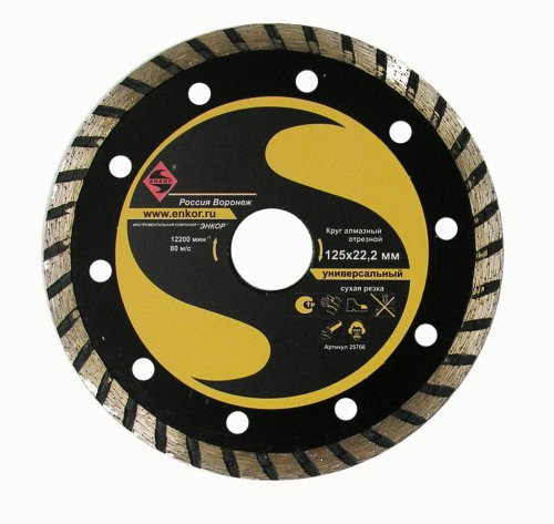 Диск алмазный универсальный 125х22,2 мм Энкор 25706