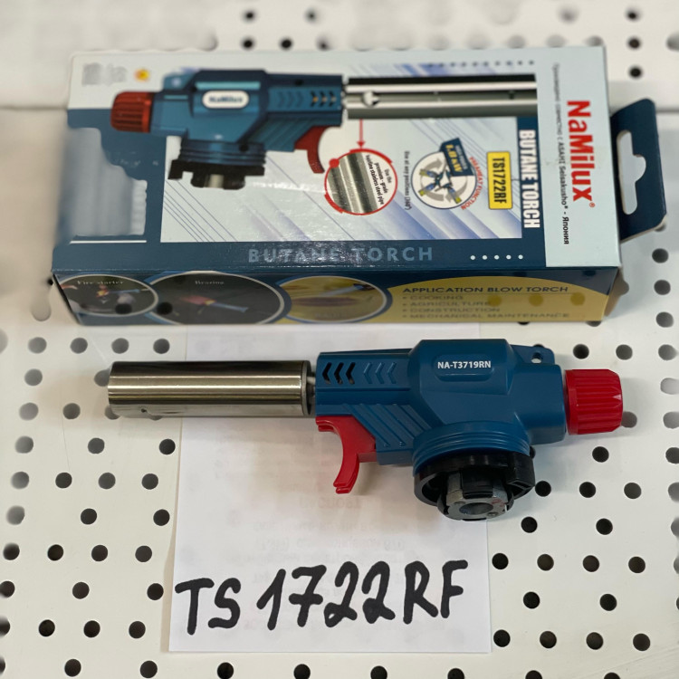 Горелка NaMilux TS1722RF с регулятором мощности 1.8кВт, работа в перевёрнутом положении