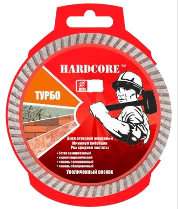 Диск алм. 150х10х22,23мм Турбо Железобетон