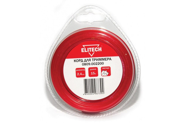 Леска 2,4мм, 15м, без кассеты, для газонокосилки, ЗВЕЗДА