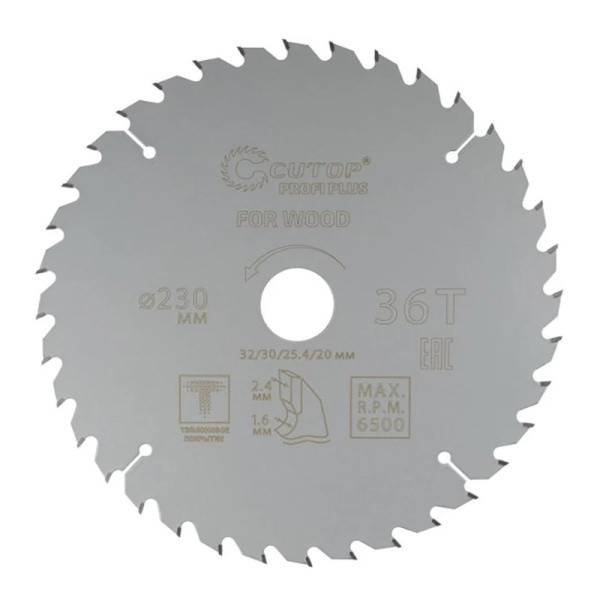 Диск пильный по дереву твердосплавный 230x32/30/25,4/20 z36 тефлоновое покрытие Cutop Profi plus