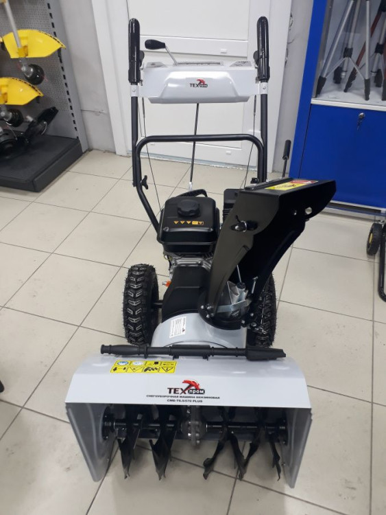 Снегоуборщик бензиновый Энергопром СМБ-Т6.5/570 Plus (завод Hus.)