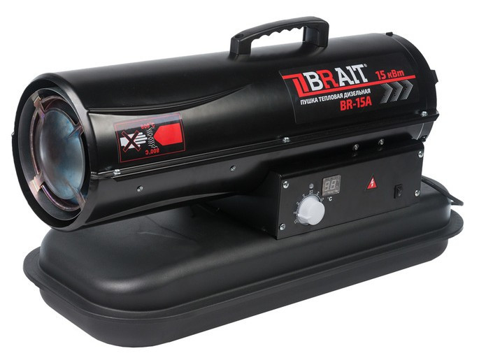 Дизельная тепловая пушка прямого нагрева BRAIT BR-15A