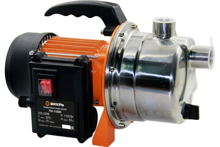 Насос поверхностный Вихрь ПН-1100Н