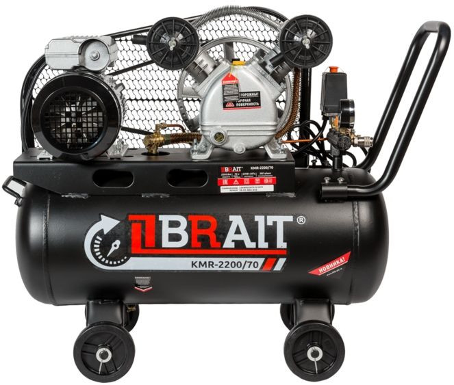 Компрессор BRAIT КМR-2200/70