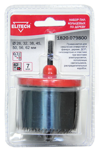 Набор коронок 7шт ф25/32/38/45/50/56/62мм, глубина 42мм по дереву ELITECH