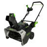 Снегоуборщик аккумуляторный Greenworks 82SN22 2603307