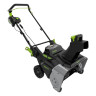 Снегоуборщик аккумуляторный Greenworks 82SN22 2603307