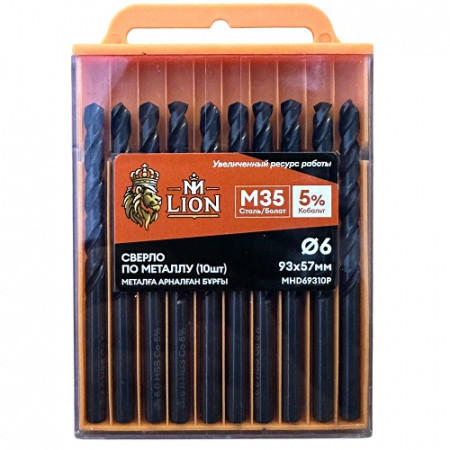 Сверло по металлу M-LION 6х93 мм (10шт)