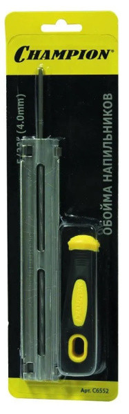 Обойма напильников CHAMPION 4,0