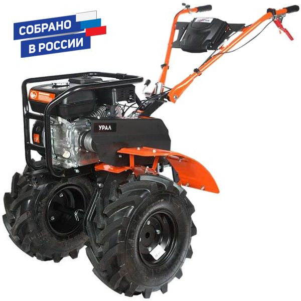 Мотоблок бензиновый Patriot УРАЛ | 7 л.с | (колеса 19*7-8 Extrime) 440107581-2