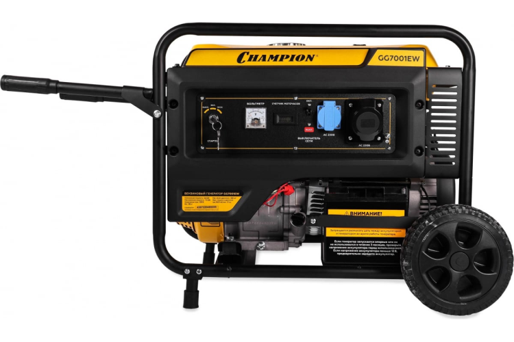 Генератор CHAMPION GG7001EW (6.8/7,5кВт,17лс,25л,88кг, эл.старт колеса,счетчик)