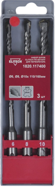 Набор буров SDS+ 3шт ELITECH 1820.117400