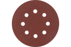 Круг шлифовальный PATRIOT 125мм, Р100, 8 отверстий, на липучке, 5шт