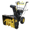 Снегоуборщик бензиновый Huter SGC 4800E