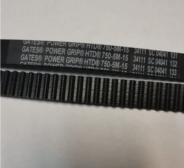 Ремень приводной зубчатый 750-5М