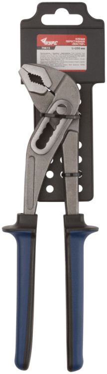 Клещи переставные &quot;Мастер&quot; тип D4 250 мм ( 37 / 65 мм )