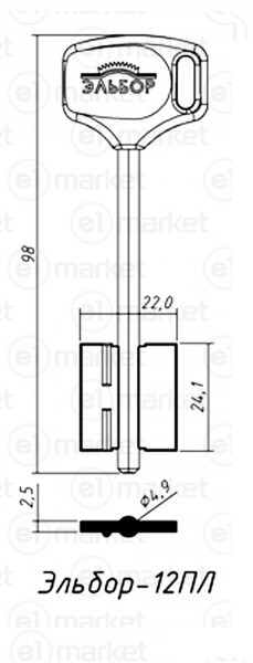 заготовка ключа ЭЛЬБ-12ПЛ конаково